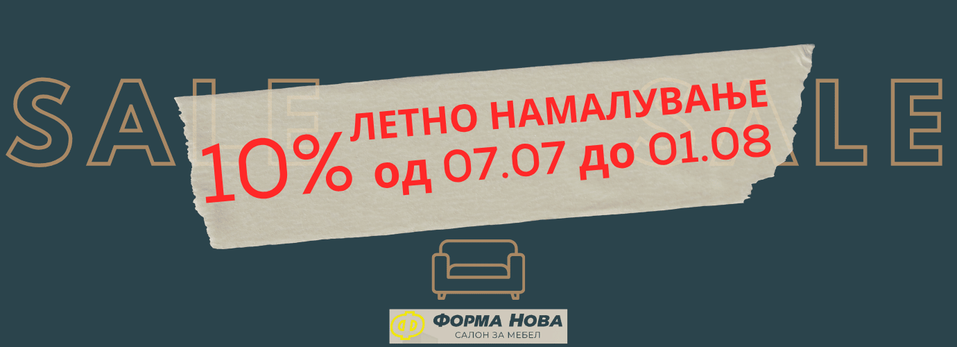 10 % popust