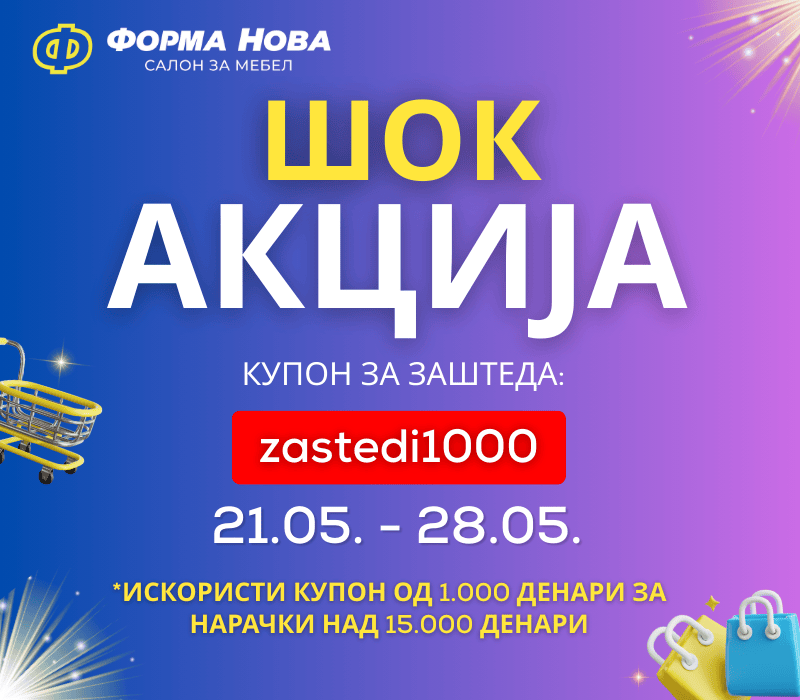 sok akcija
