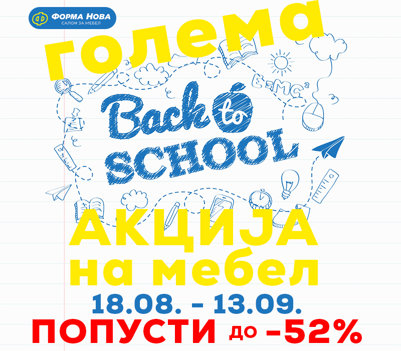sok akcija