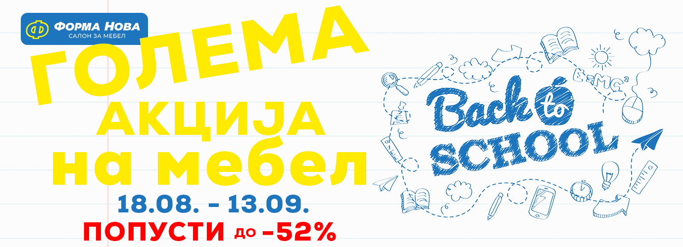 sok akcija