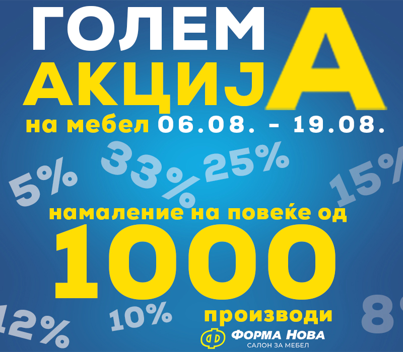 sok akcija