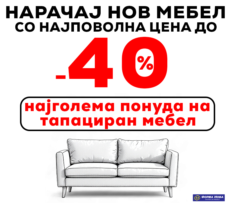 sok akcija