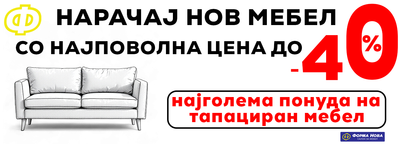 sok akcija