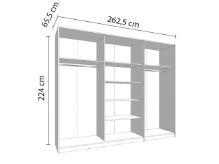 Гардеробер САРДИНИА 270 