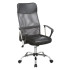 КАНЦЕЛАРИСКО СТОЛЧЕ SA 4006 ЦРНА ПВЦ СИВА МРЕЖА 59х60х120 