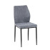 ТРПЕЗАРИСКА СТОЛИЦА ETC 25410 БОЈА ШТОФ RDG4507 17 МЕТАЛНИ НОГАРКИ 42x58x87cm 