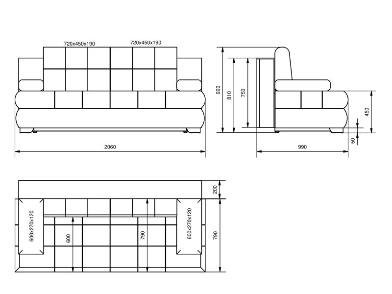 Лежај ТИВОЛИ 