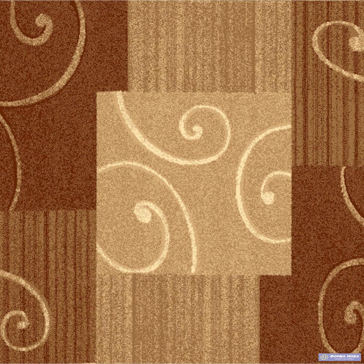 Тепих ПРАКТИКА 160x230 54 Колор DBD Син 