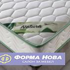 Душек НАТУРА СОФТ 160х70 