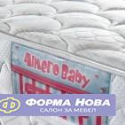 Душек БЕЈБИ ФОАМ 