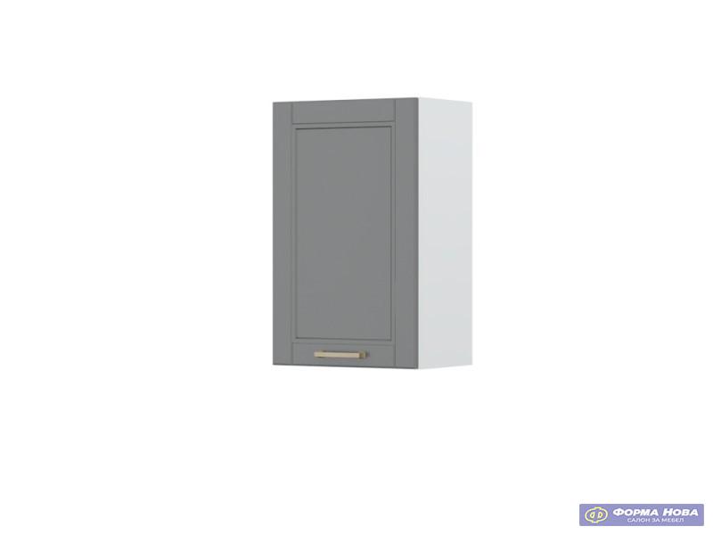 Кујнски елемент ТАРА В7-45-1К/4 