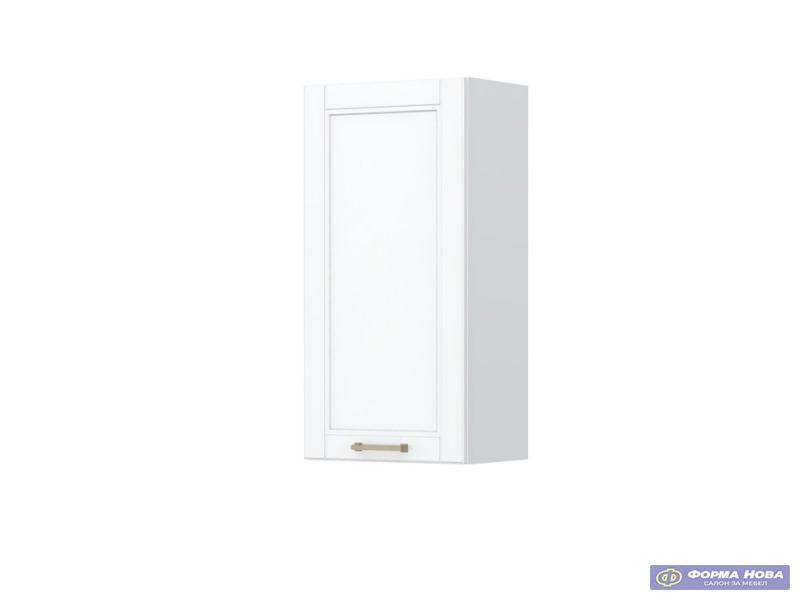 Кујнски елемент ТАРА В9-45-1К/4