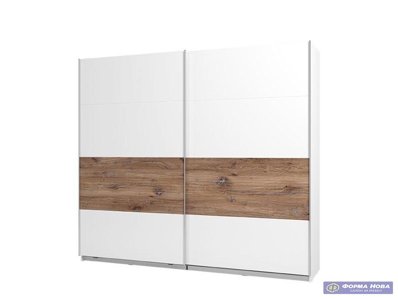 Гардеробер МАСИЛИА 245 