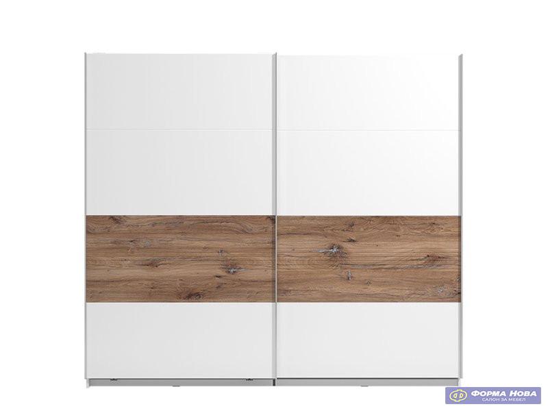 Гардеробер МАСИЛИА 245 