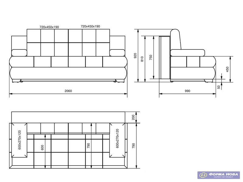 Лежај ТИВОЛИ 