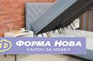 ФК ЛИНКОЛН  200х160 Де. 