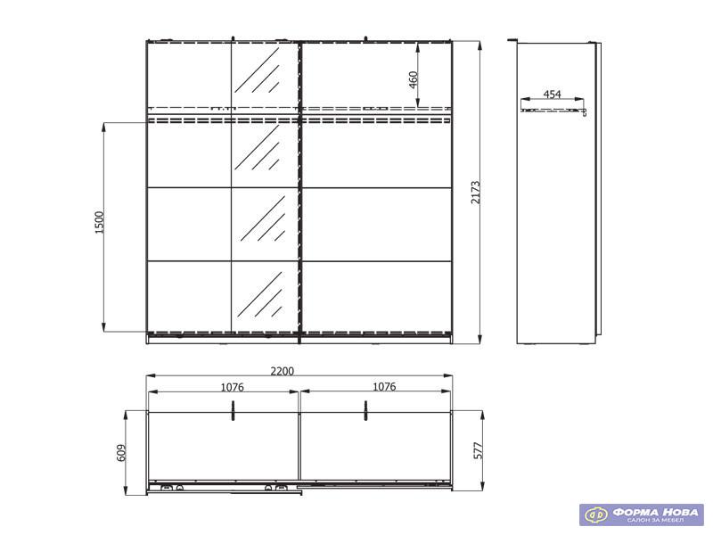 Гардеробер АРБЕЛА 220 ОГ х217 Фј Пг-w220 
