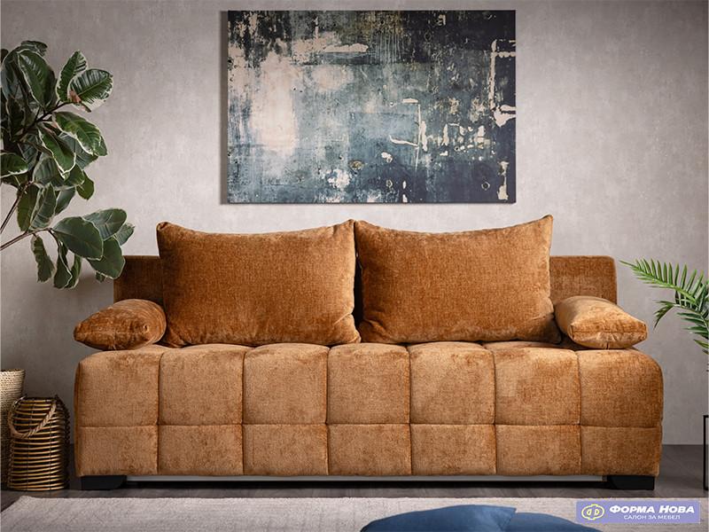 Лежај МАТЕО Штоф Перфект Хармони 56 Светло Портокалова 