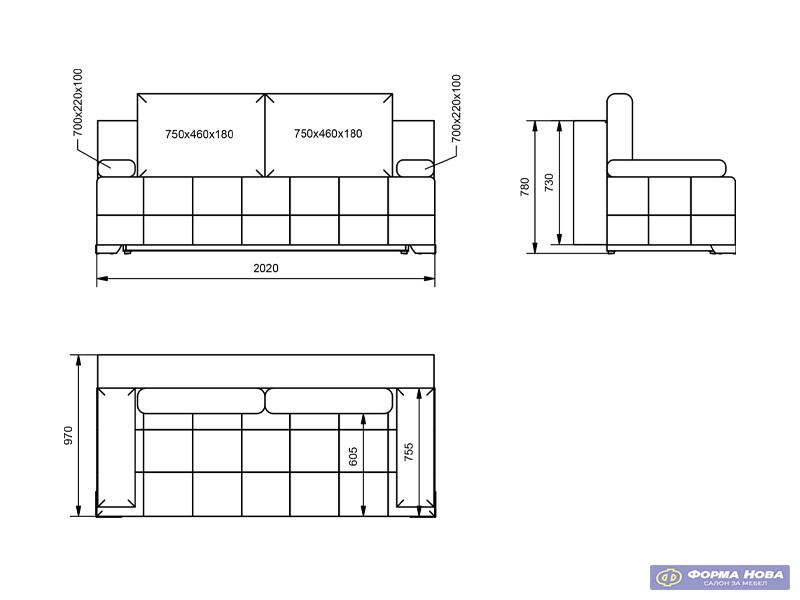 Лежај МАТЕО Штоф Перфект Хармони 56 Светло Портокалова 