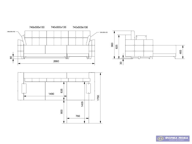 А/Г СМАК Штоф САНД 16 Светло Браон 