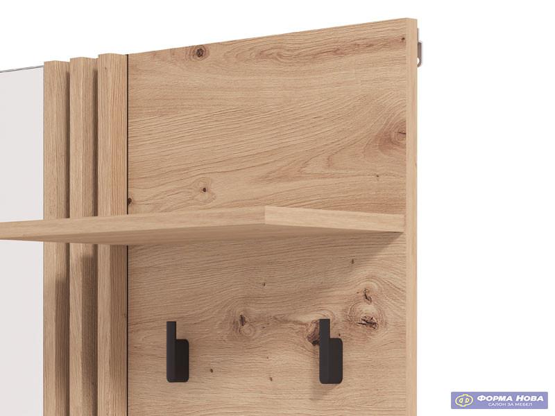 Елемент на предсобје ЛАВАЛ ОГ ЦИВ 