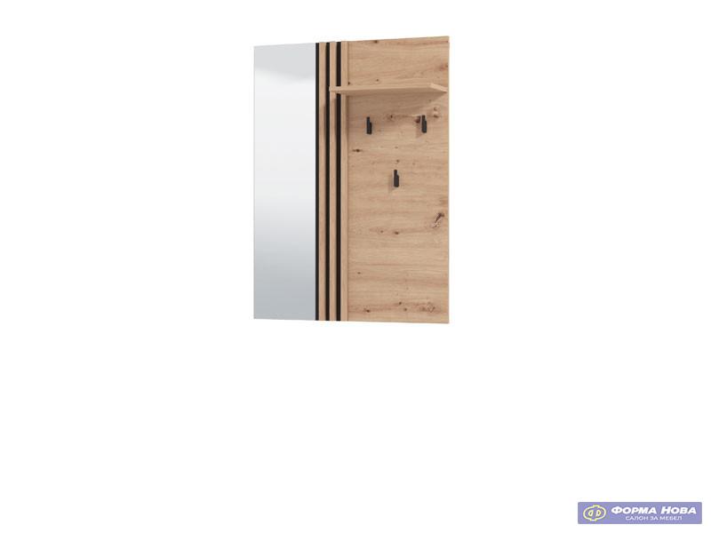 Елемент на предсобје ЛАВАЛ ОГ ЦИВ 