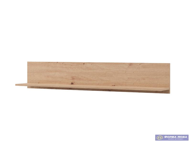 Ѕидна полица МАРИН ЗП 