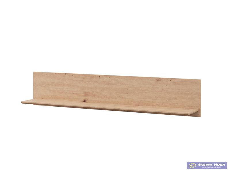 Ѕидна полица ЛАМБЕТ ЗП 