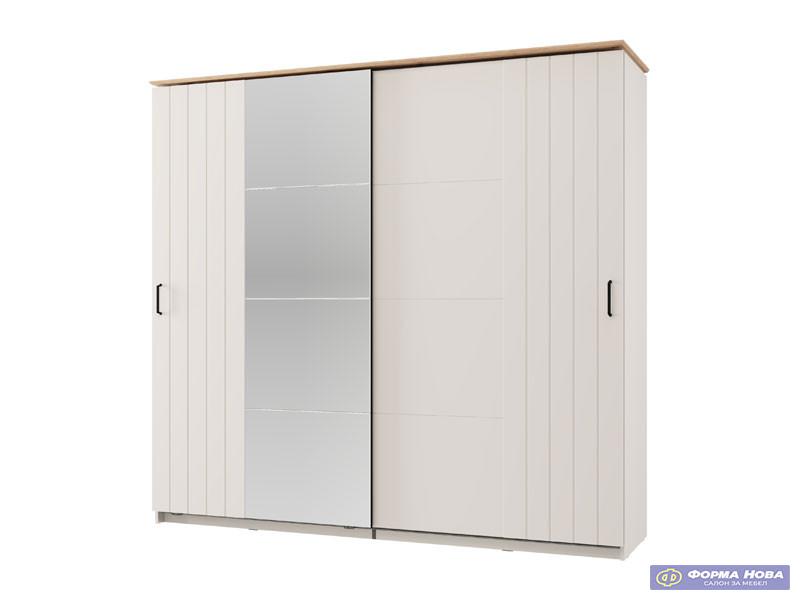 Гардеробер ЛАМБЕТ 220 ОГ 