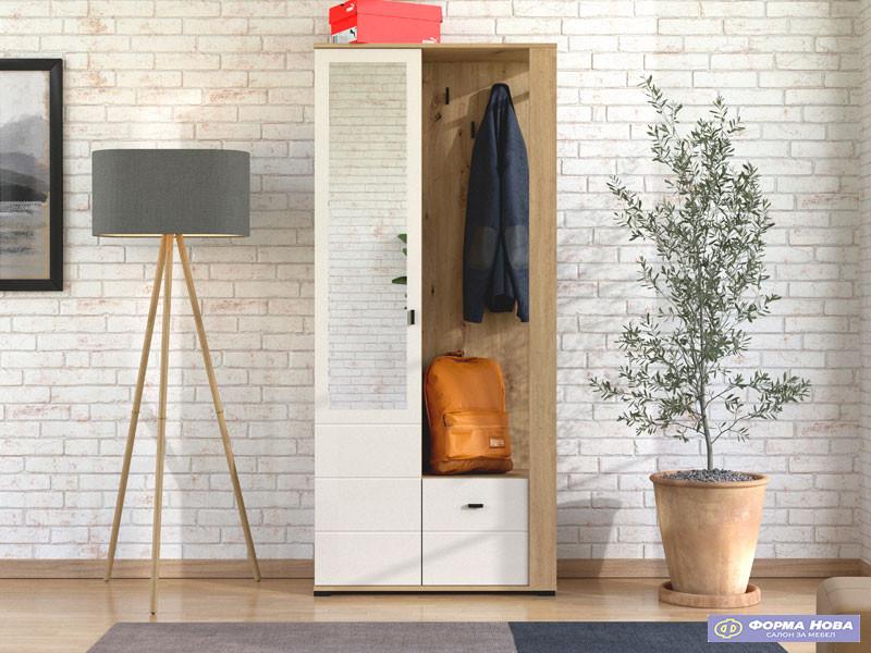 Предсобје ДРЕЈК 