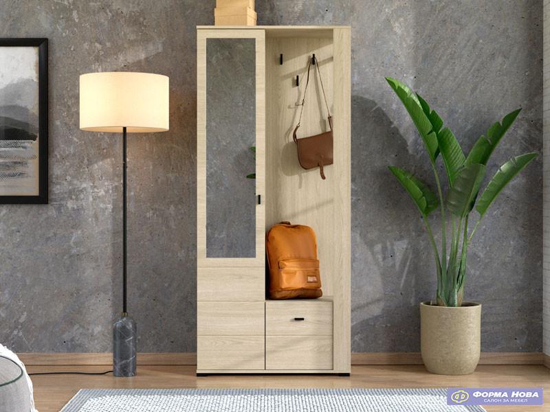 Предсобје ДРЕЈК 