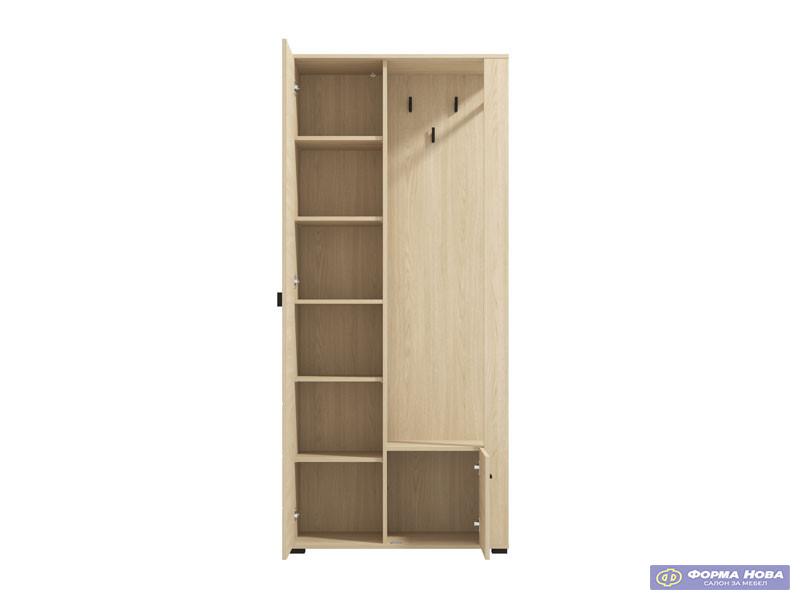 Предсобје ДРЕЈК 