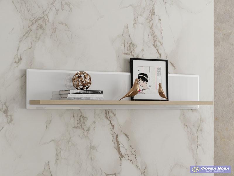 Ѕидна полица АБЕРДИН ЗП 