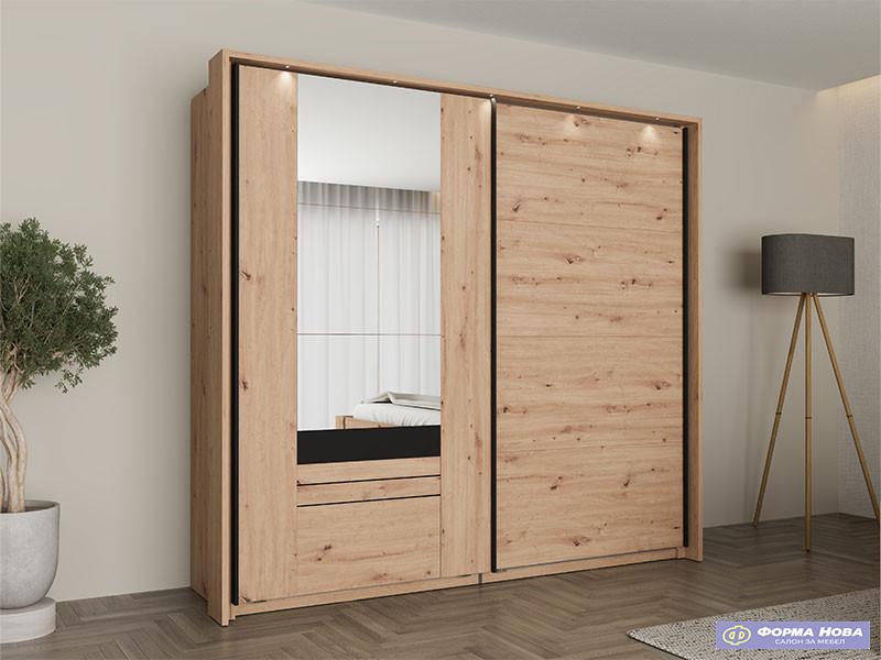 Гардеробер БИТИНИЈА 220 ОГ 