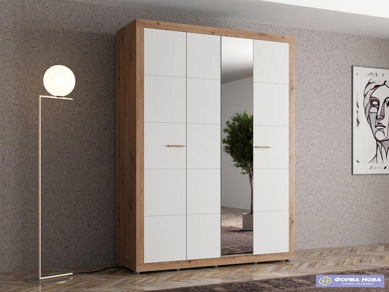 Ормар КАРТЕНА 4К1О 