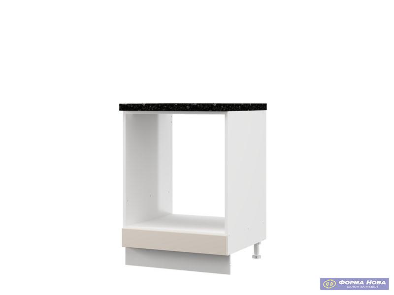 Кујнски елемент ДРИНА Д60 УР 