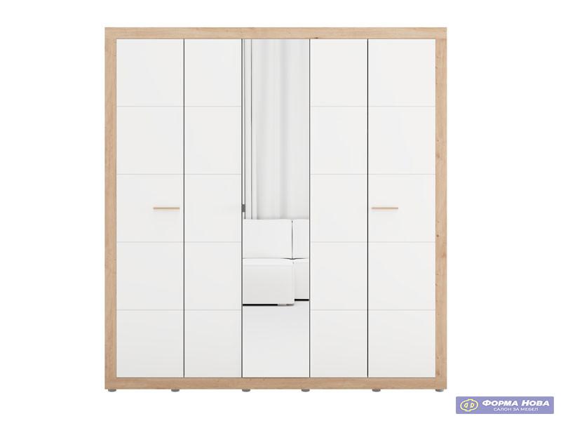 Ормар КАРТЕНА 5К1О х207 