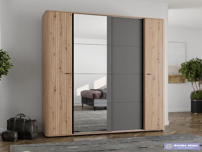 Гардеробер СИНОП КЛ150 2К ОГ х217 