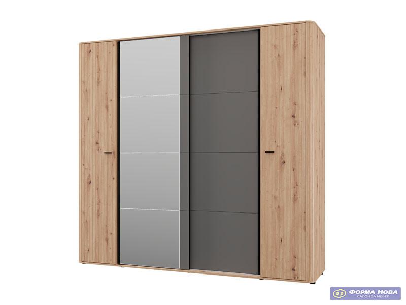 Гардеробер СИНОП КЛ150 2К ОГ х217 