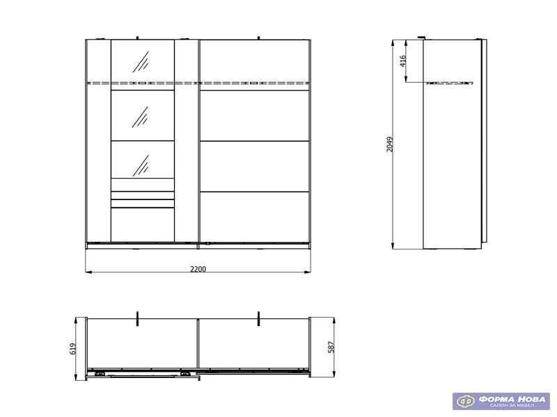 Гардеробер БИТИНИЈА 220 ОГ h205 Пг3-w220 Опак бела/Црна 