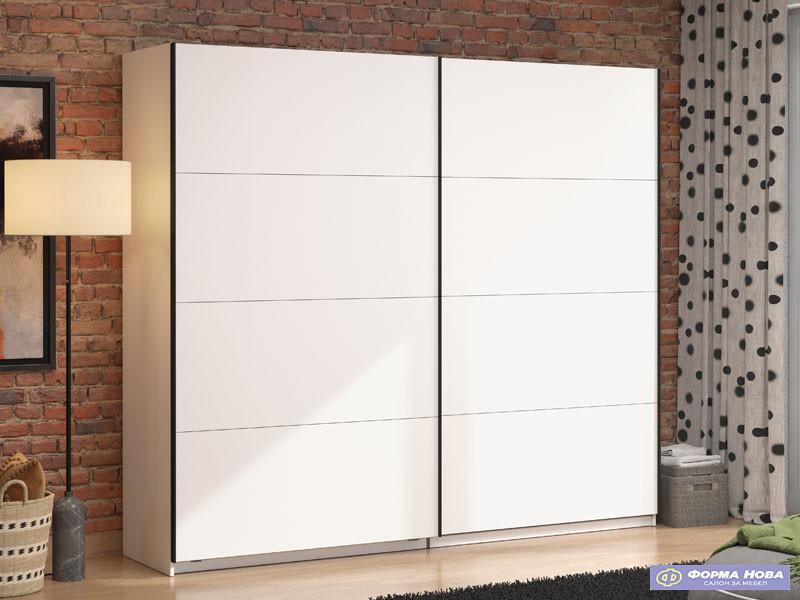 Гардеробер ГАРД 245 h217 Пг3-w245 Опак бела 