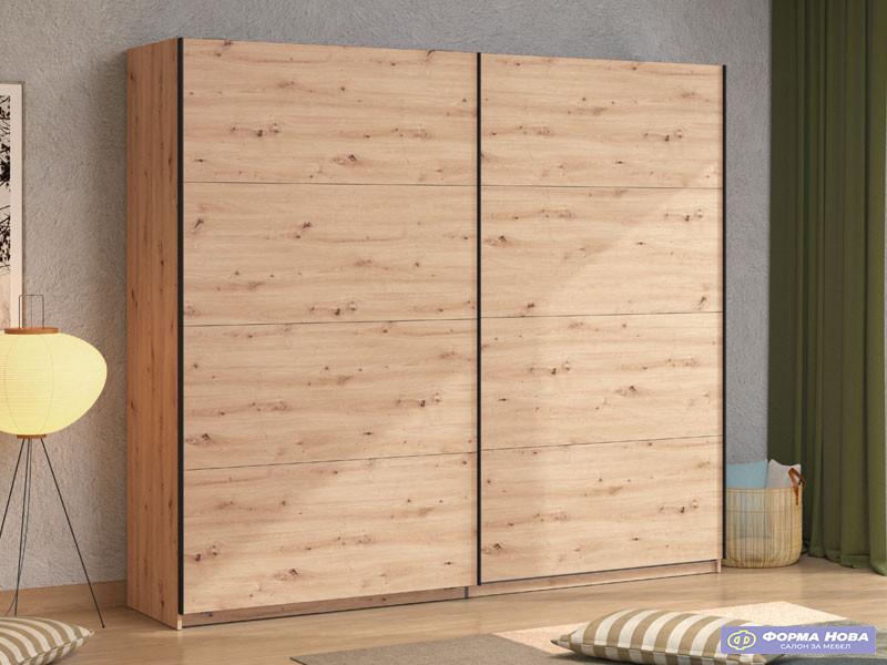Гардеробер ГАРД 245 h217 Пг3-w245 Артисан храст 