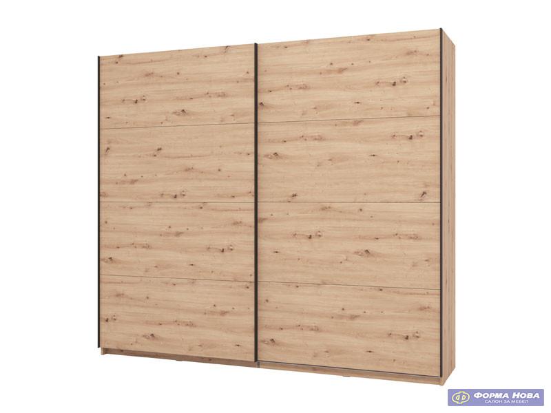 Гардеробер ГАРД 245 h217 Пг3-w245 Артисан храст 
