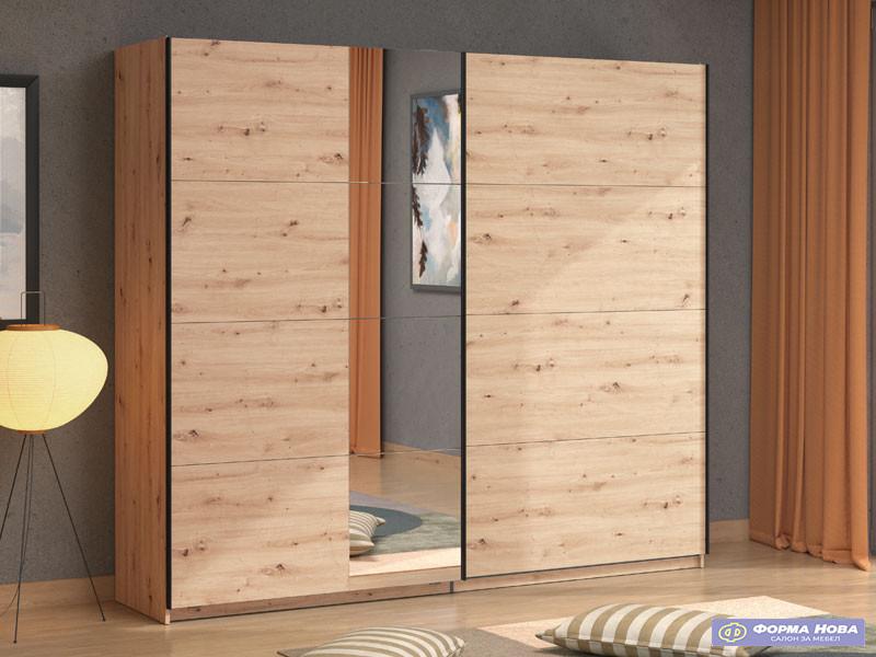 Гардеробер ГАРД 245 ОГ h217 Пг3-w245 Артисан храст 