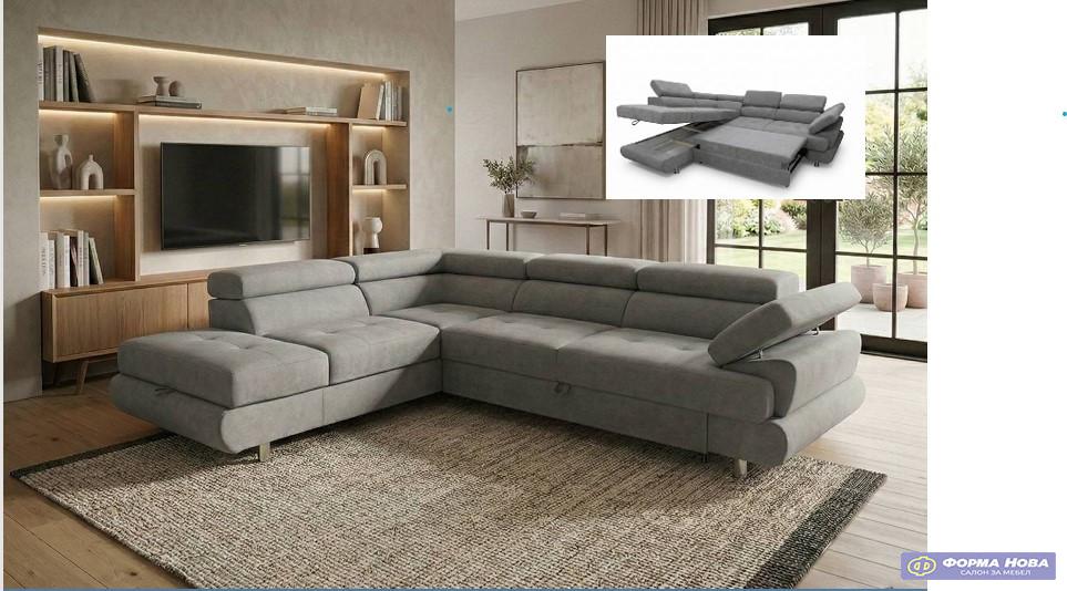 А/Г ПАРМА Арт 