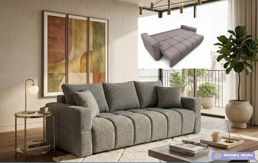 Тросед СКАЈ Арт 