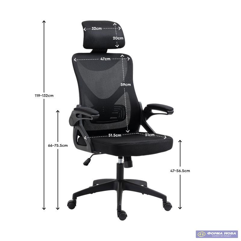 КАНЦЕЛАРИСКО СТОЛЧЕ W-21-9 ЦРНО СО МРЕЖА 63?61?128,5 cm 
