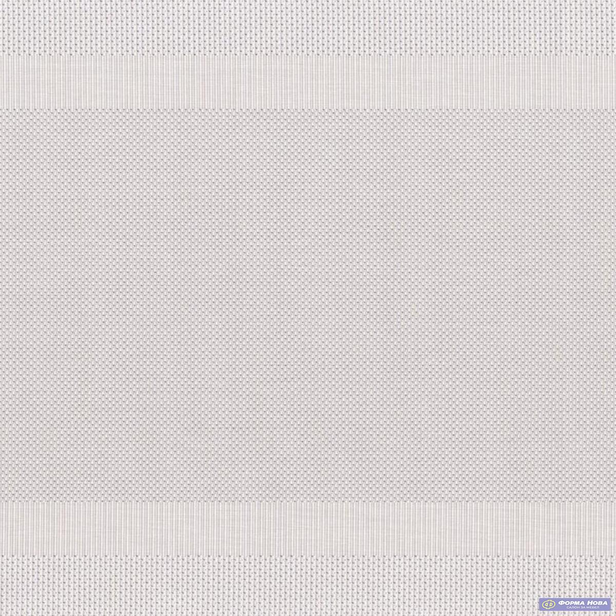 Тепих АДРИА ЊУ 160х230 01 Колор SGS Син 